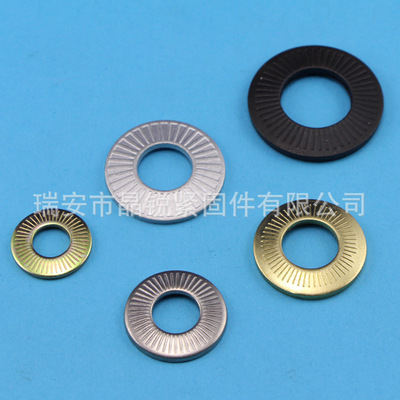 瑞安市晶瑞厂家大量生产五金配件锁紧沉头垫圈