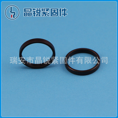 非标冲压件 五金冲压件加工 超薄垫圈