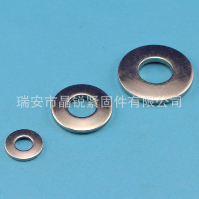 瑞安晶锐专业生产五金配件不锈钢垫片垫圈