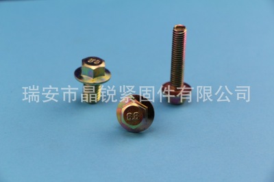 六角头法兰面螺栓