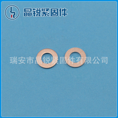 紧固件不锈钢调整垫片 圆头超薄华司