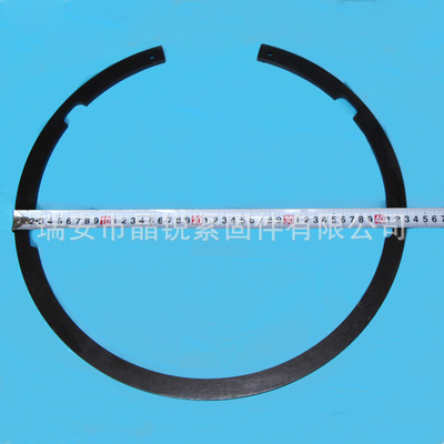 瑞安晶锐专业生产五金配件 大型机械用挡圈 大挡圈
