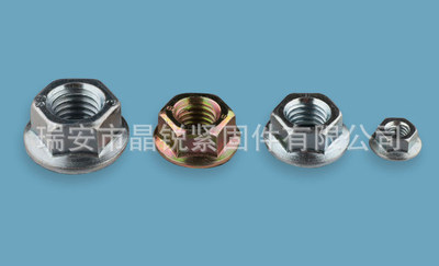 高质量镀锌法兰螺母 价格可咨询