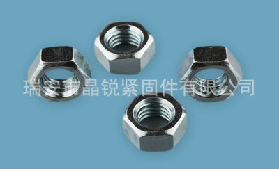 厂家供应 不锈钢六角螺母 质量可靠