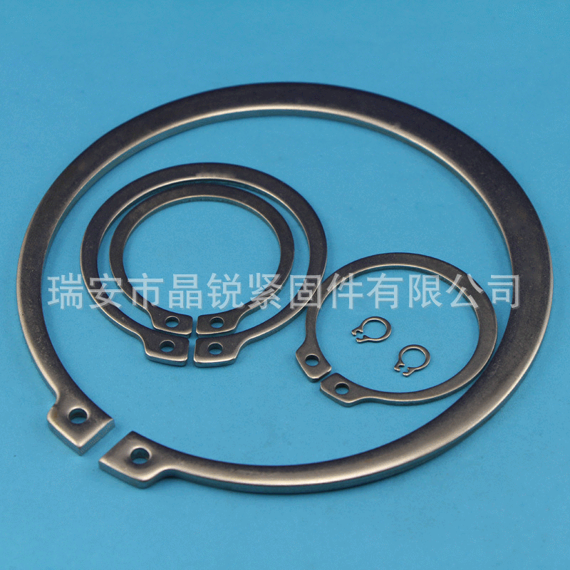 不锈钢卡簧挡圈 可定制