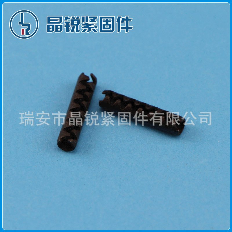 各式材质带齿弹性圆柱销 定做加工