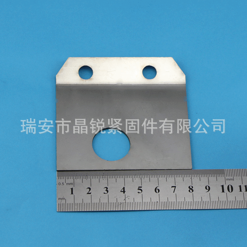 【厂家供应】非标不锈钢汽车冲压件