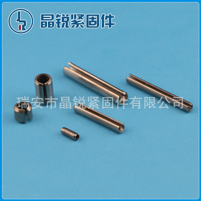 GB879不锈钢弹性圆柱销 拉伸冲压件 五金配件