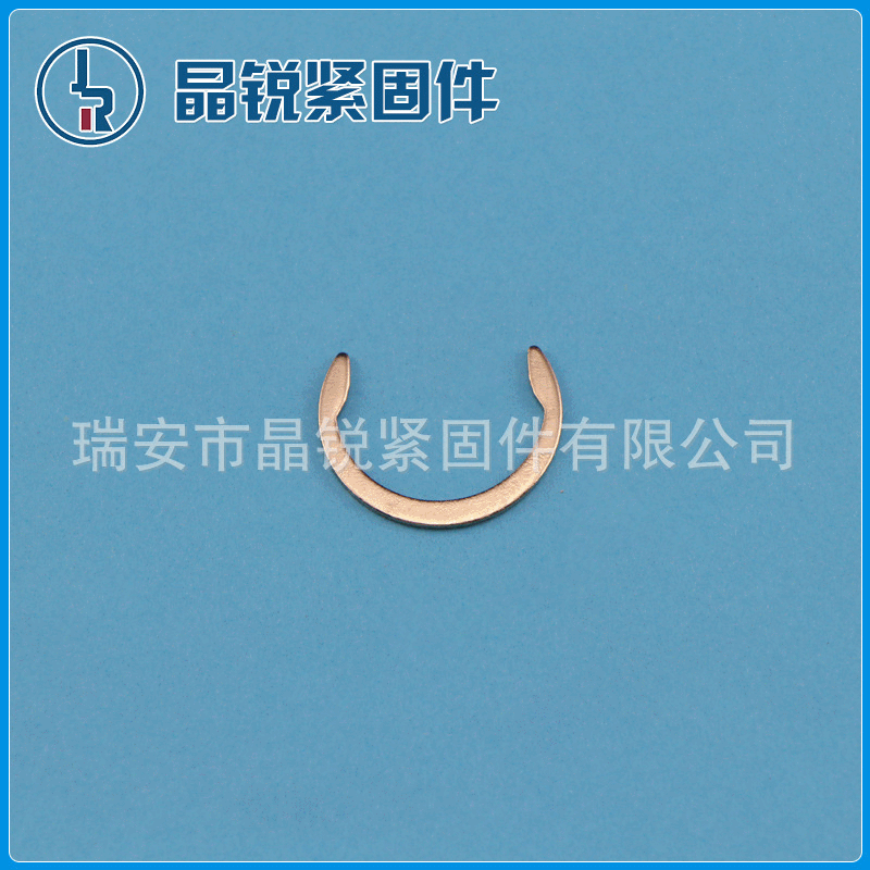 五金冲压件厂家供应 精密不锈钢五金冲压件 弹性五金冲压件