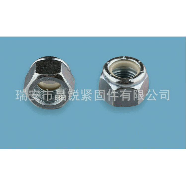 不同规格锁紧螺母 可加工定制