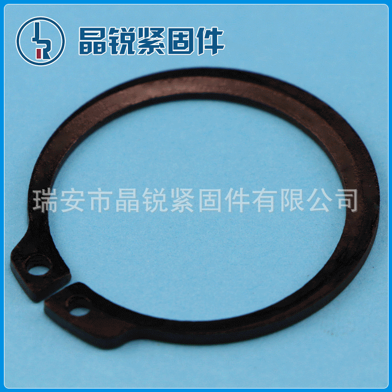 紧固件连接件开口卡簧挡圈